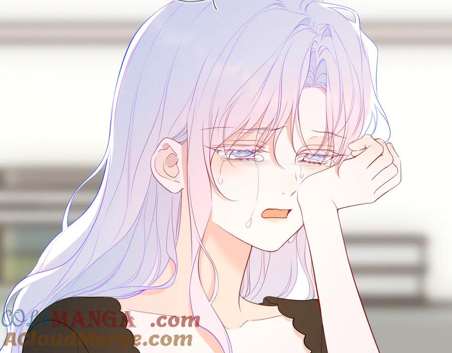 星辰于我 第57话 20岁的夏天 第53页