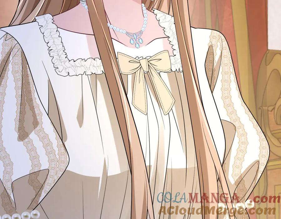 《成为病娇伯爵的女仆》第30话 神秘的雅拉 第69页