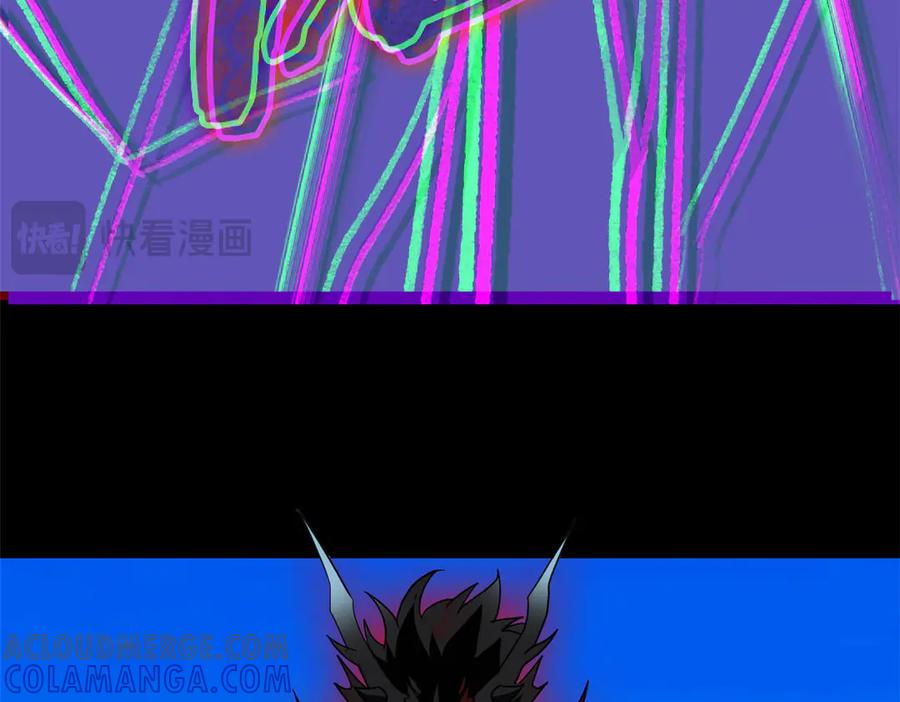 从精神病院走出的强者 354 时空樊笼 天道幻身 第53页