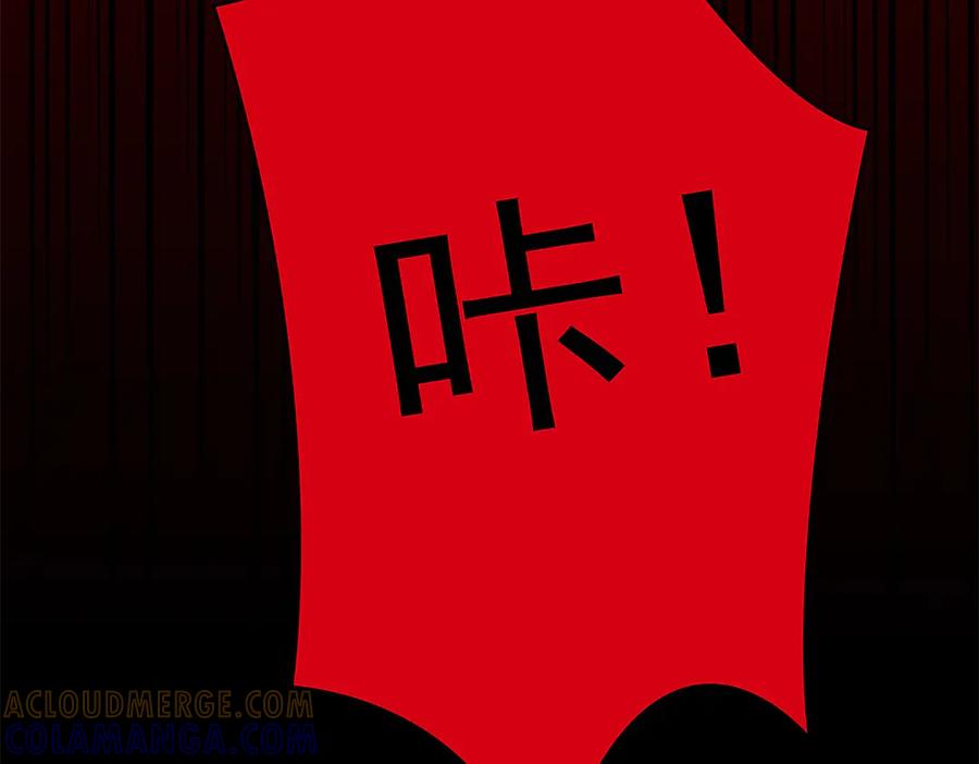 从精神病院走出的强者 354 时空樊笼 天道幻身 第45页