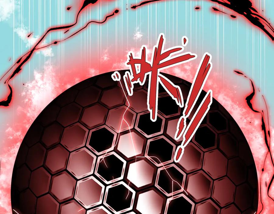 《玄幻：我的女帝徒弟要黑化》第46话 分道扬镳 第36页