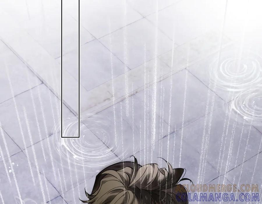意中人 第四十三话 他自找的！ 第97页