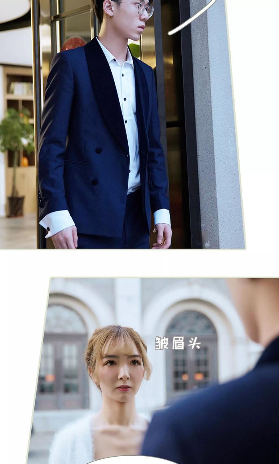 《薄情总裁的助理宠妻》第48话 第16页