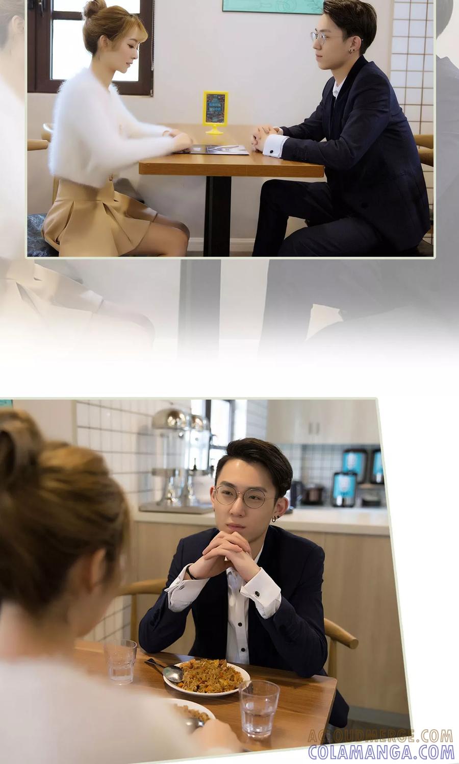 《薄情总裁的助理宠妻》第48话 第7页