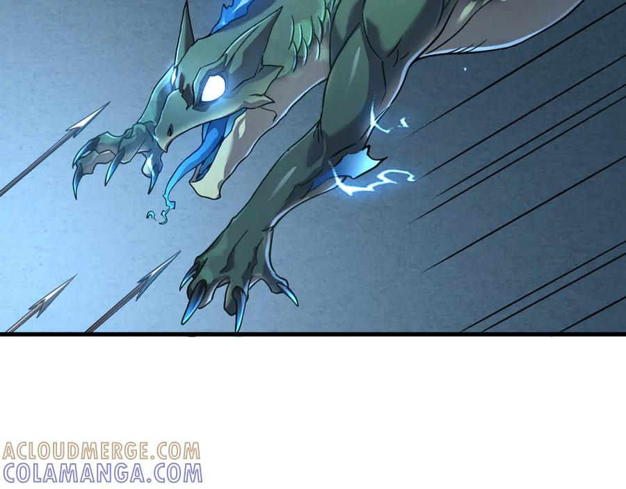 斧神：无敌之路 - 第006话 神秘通道 - 第89张图