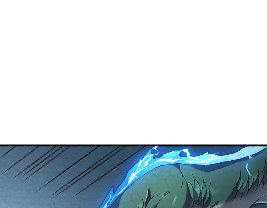 斧神：无敌之路 - 第006话 神秘通道 - 第88张图