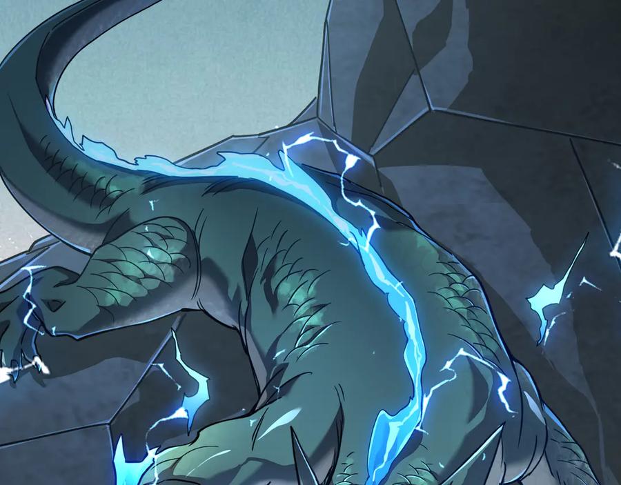 斧神：无敌之路 - 第006话 神秘通道 - 第80张图