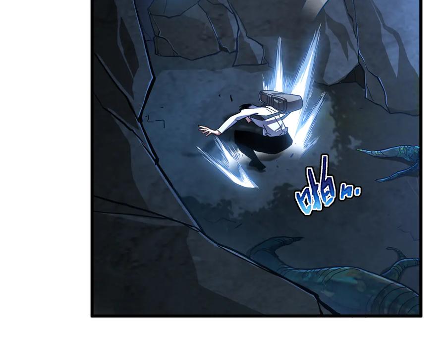 斧神：无敌之路 - 第006话 神秘通道 - 第62张图