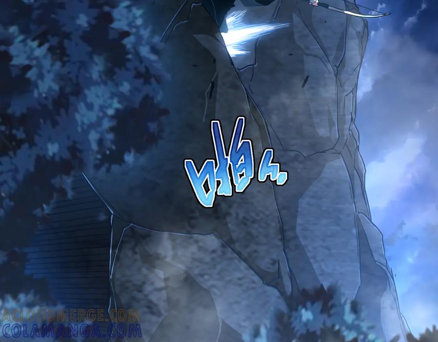 斧神：无敌之路 - 第006话 神秘通道 - 第57张图