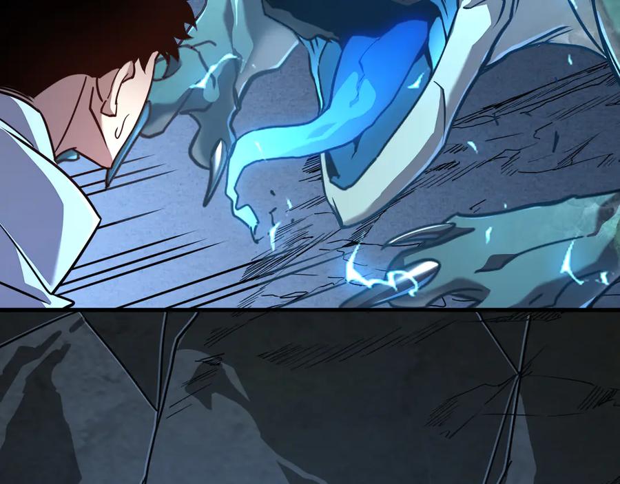 斧神：无敌之路 - 第006话 神秘通道 - 第95张图