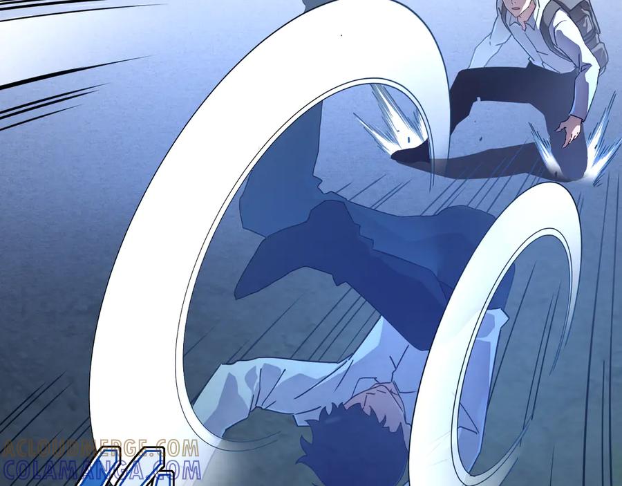 斧神：无敌之路 - 第006话 神秘通道 - 第73张图