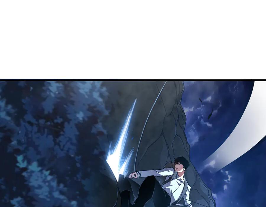 斧神：无敌之路 - 第006话 神秘通道 - 第56张图