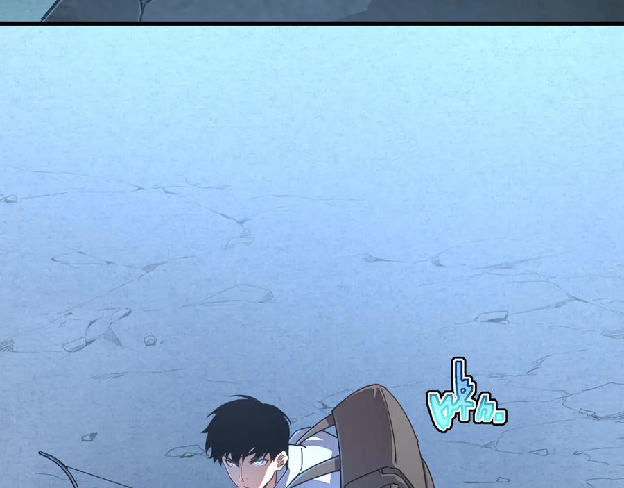 斧神：无敌之路 - 第006话 神秘通道 - 第84张图