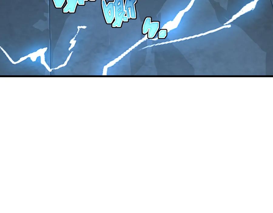 斧神：无敌之路 - 第006话 神秘通道 - 第82张图