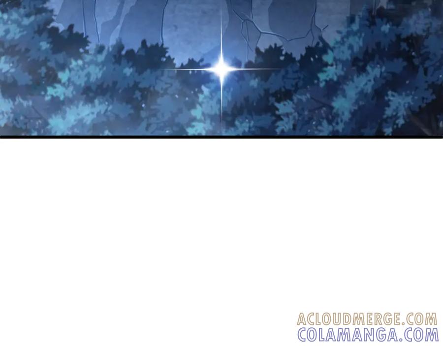 斧神：无敌之路 - 第006话 神秘通道 - 第49张图