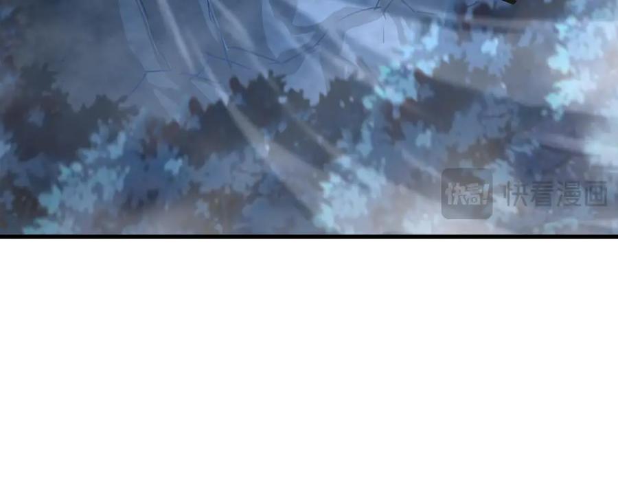 斧神：无敌之路 - 第006话 神秘通道 - 第55张图