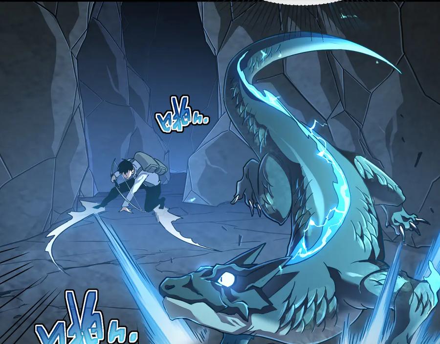 斧神：无敌之路 - 第006话 神秘通道 - 第100张图