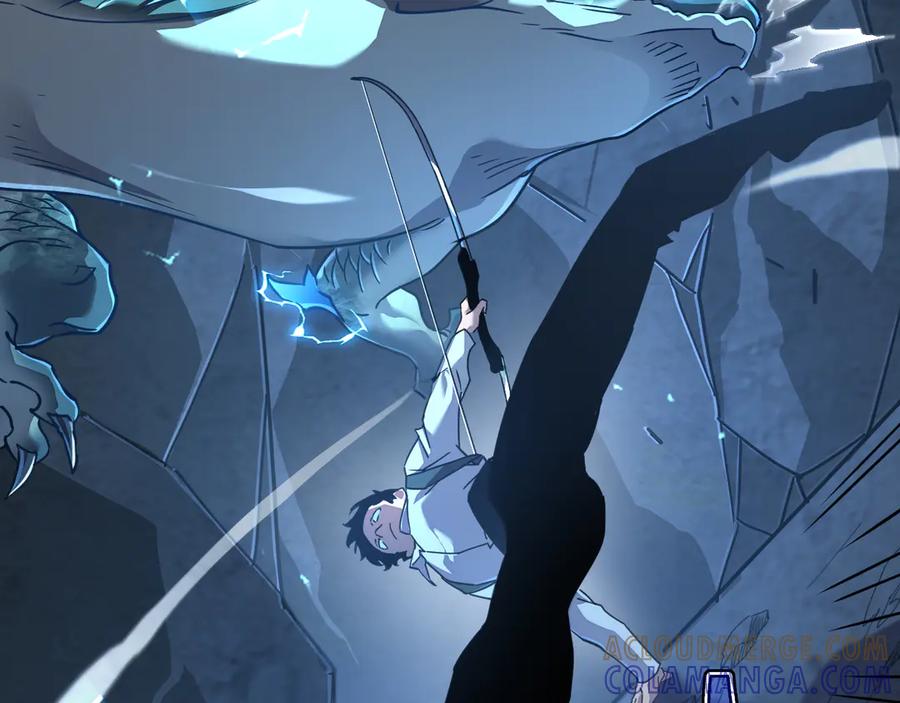 斧神：无敌之路 - 第006话 神秘通道 - 第97张图