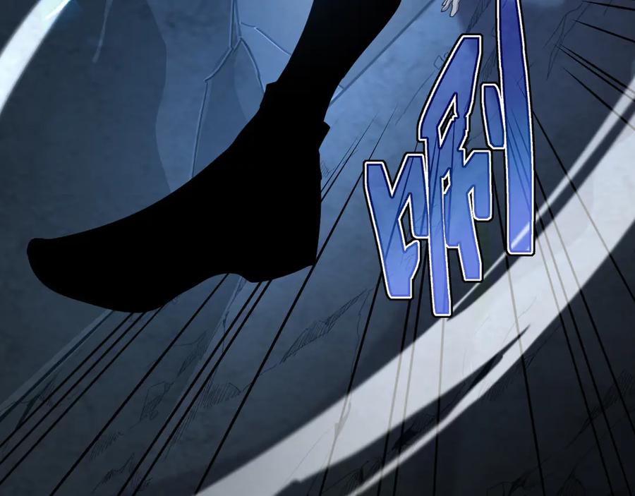 斧神：无敌之路 - 第006话 神秘通道 - 第98张图