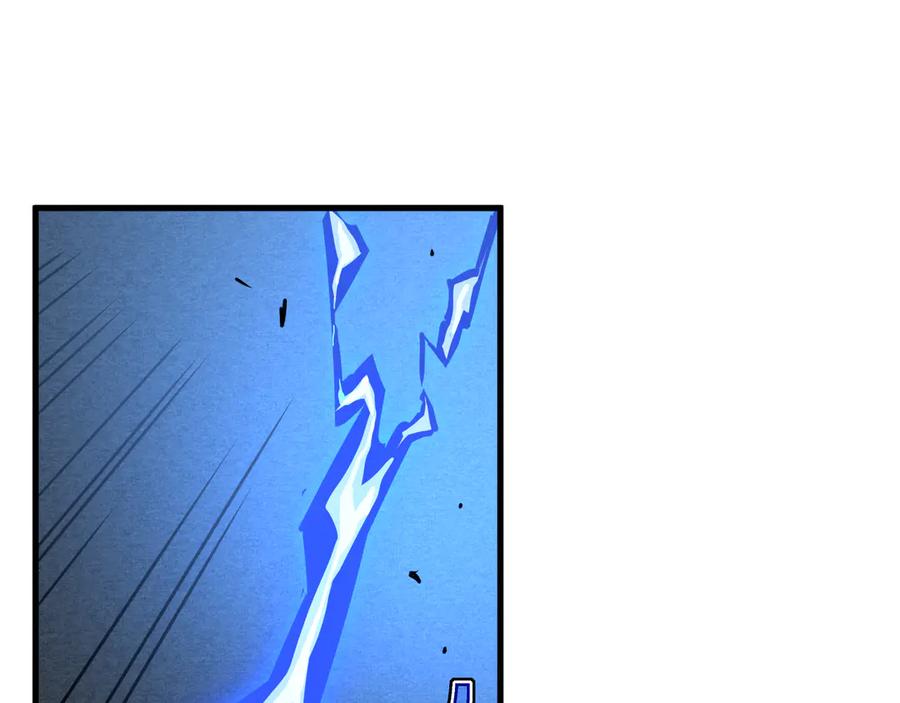 斧神：无敌之路 - 第006话 神秘通道 - 第71张图