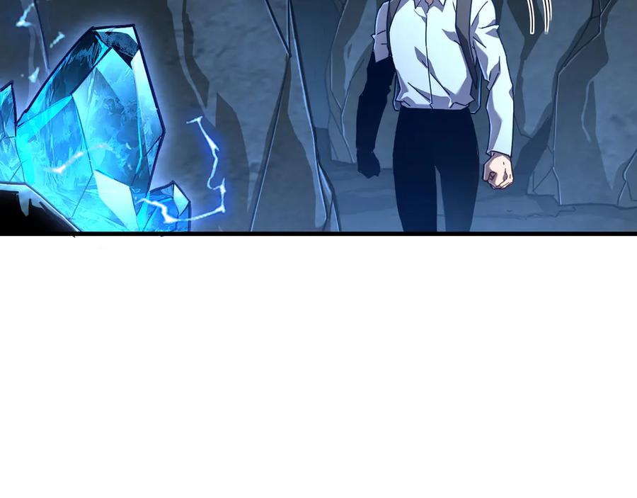 斧神：无敌之路 - 第006话 神秘通道 - 第70张图