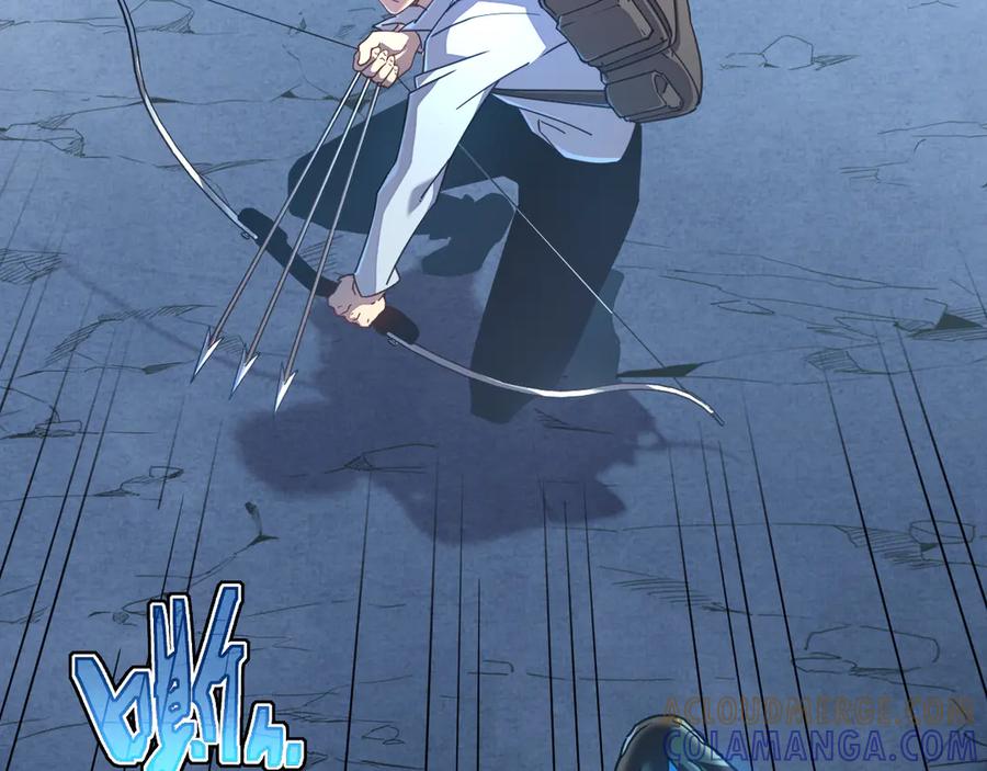 斧神：无敌之路 - 第006话 神秘通道 - 第85张图