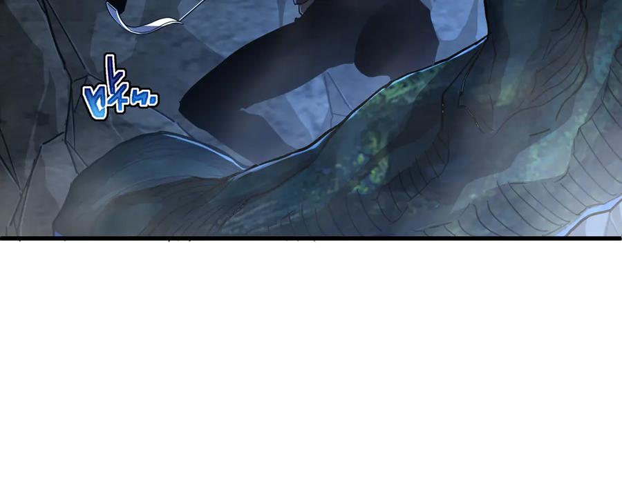 斧神：无敌之路 - 第006话 神秘通道 - 第51张图