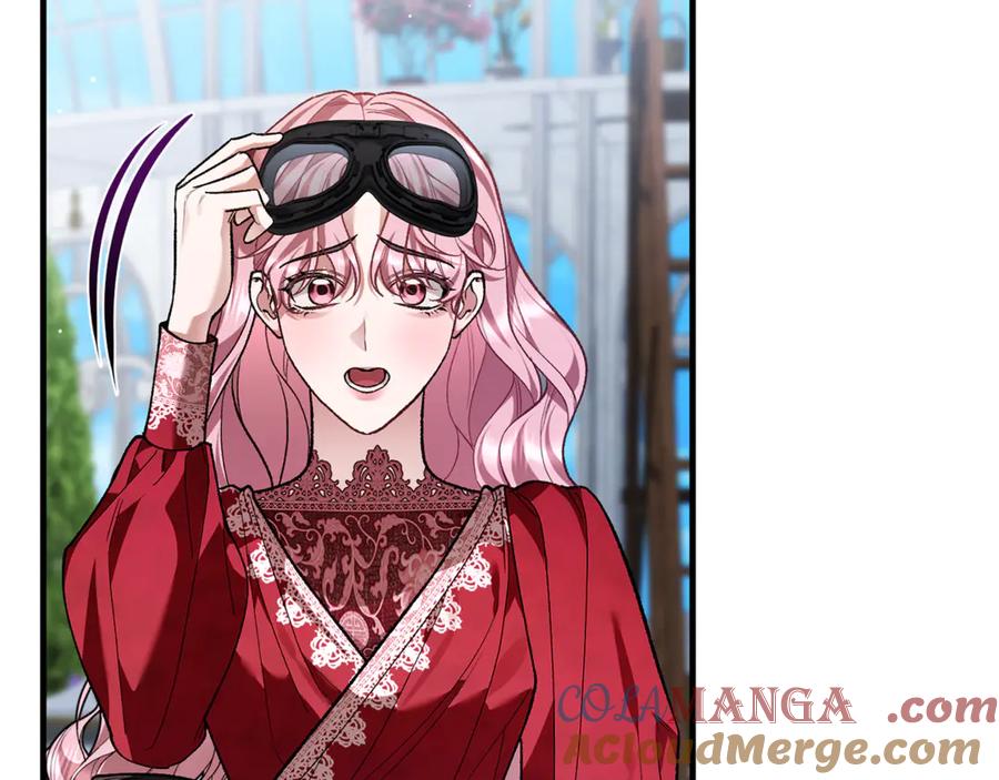 男二是女儿身 第66话 魔法道具 第221页