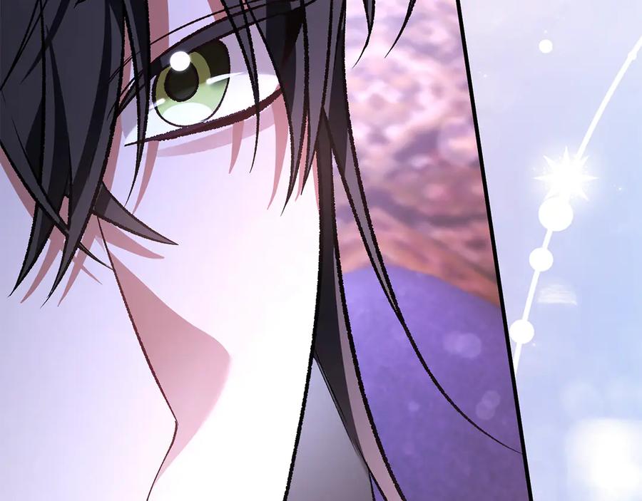 男二是女儿身 第66话 魔法道具 第179页