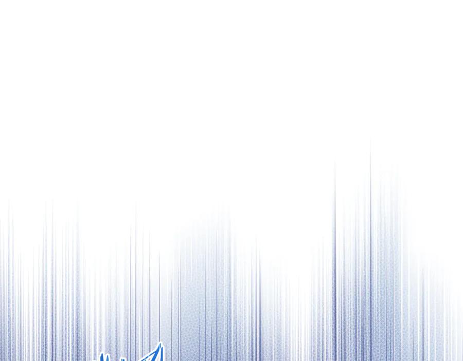 男二是女儿身 第66话 魔法道具 第171页
