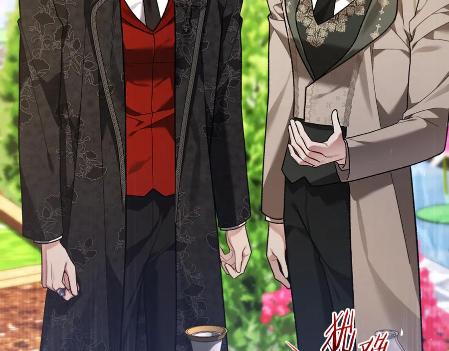 男二是女儿身 第66话 魔法道具 第210页