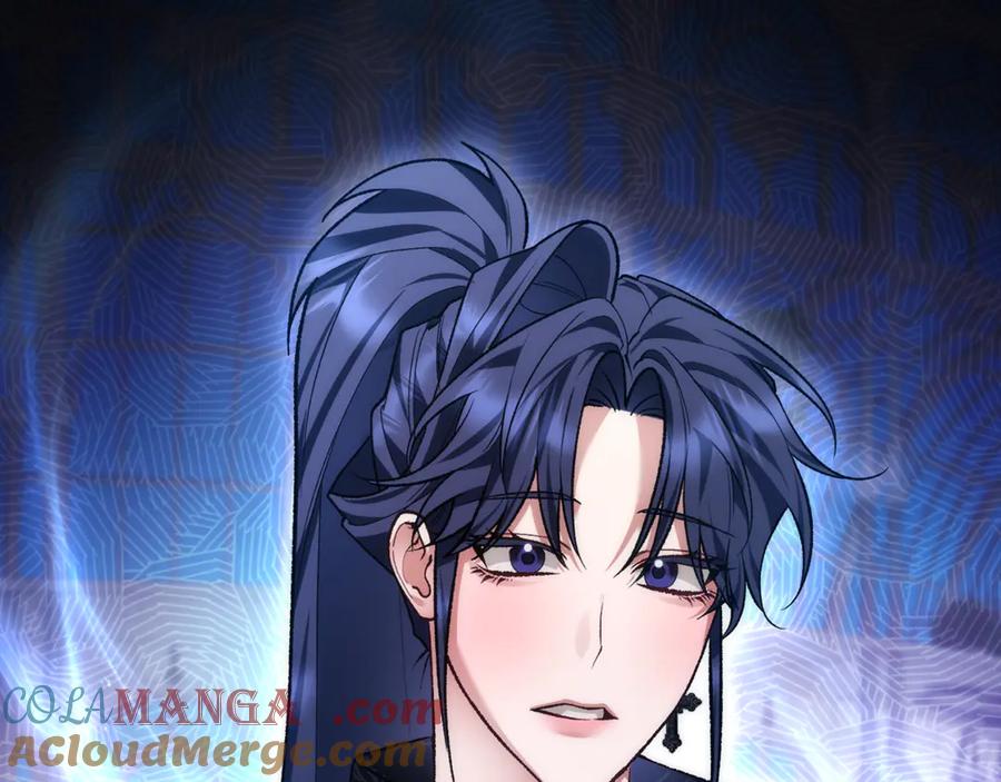 男二是女儿身 第66话 魔法道具 第217页
