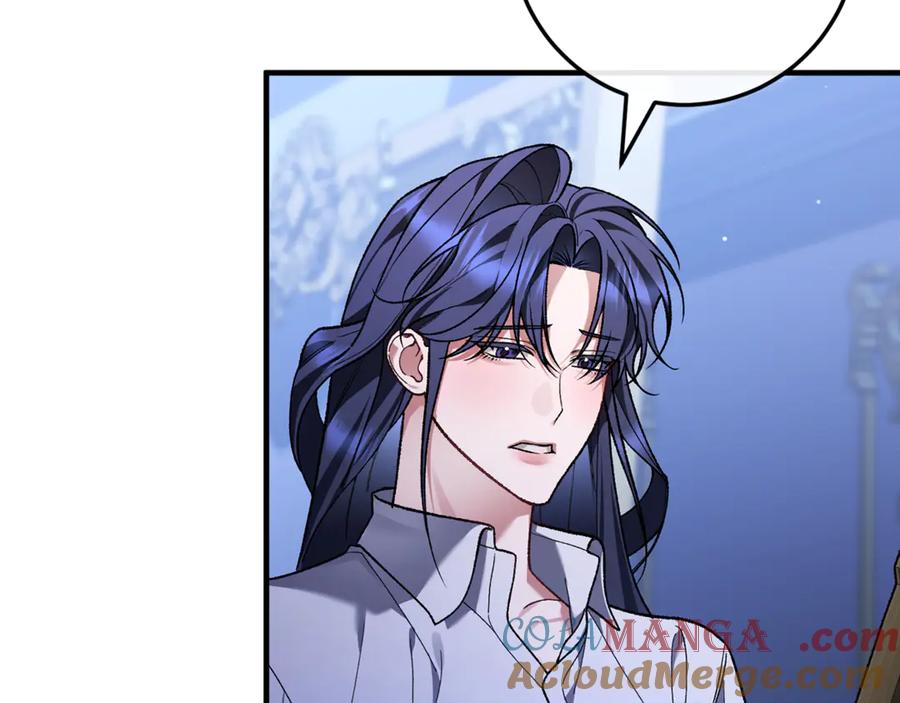 男二是女儿身 第66话 魔法道具 第161页