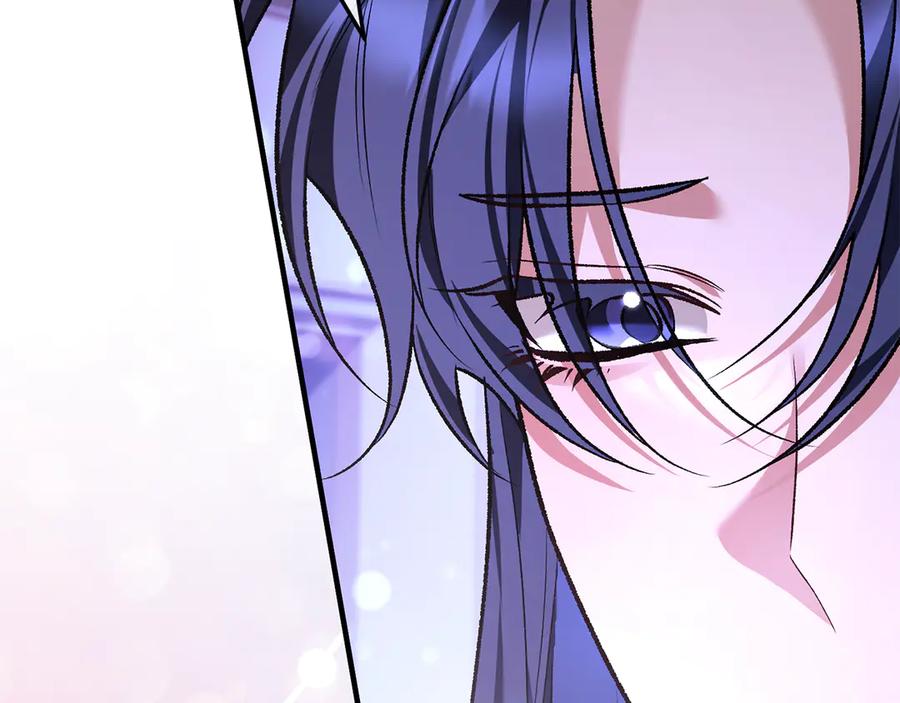 男二是女儿身 第66话 魔法道具 第176页