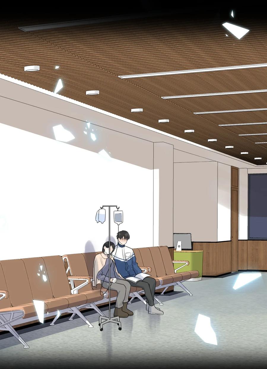《落池》009 程学霸的秘密 第31页