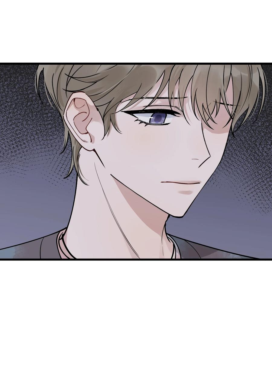 《落池》093 他都还记得！ 第24页