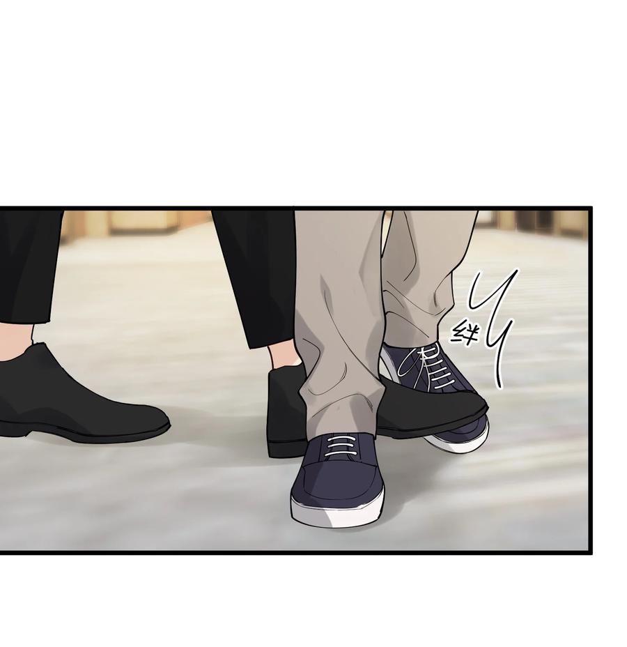《落池》093 他都还记得！ 第17页