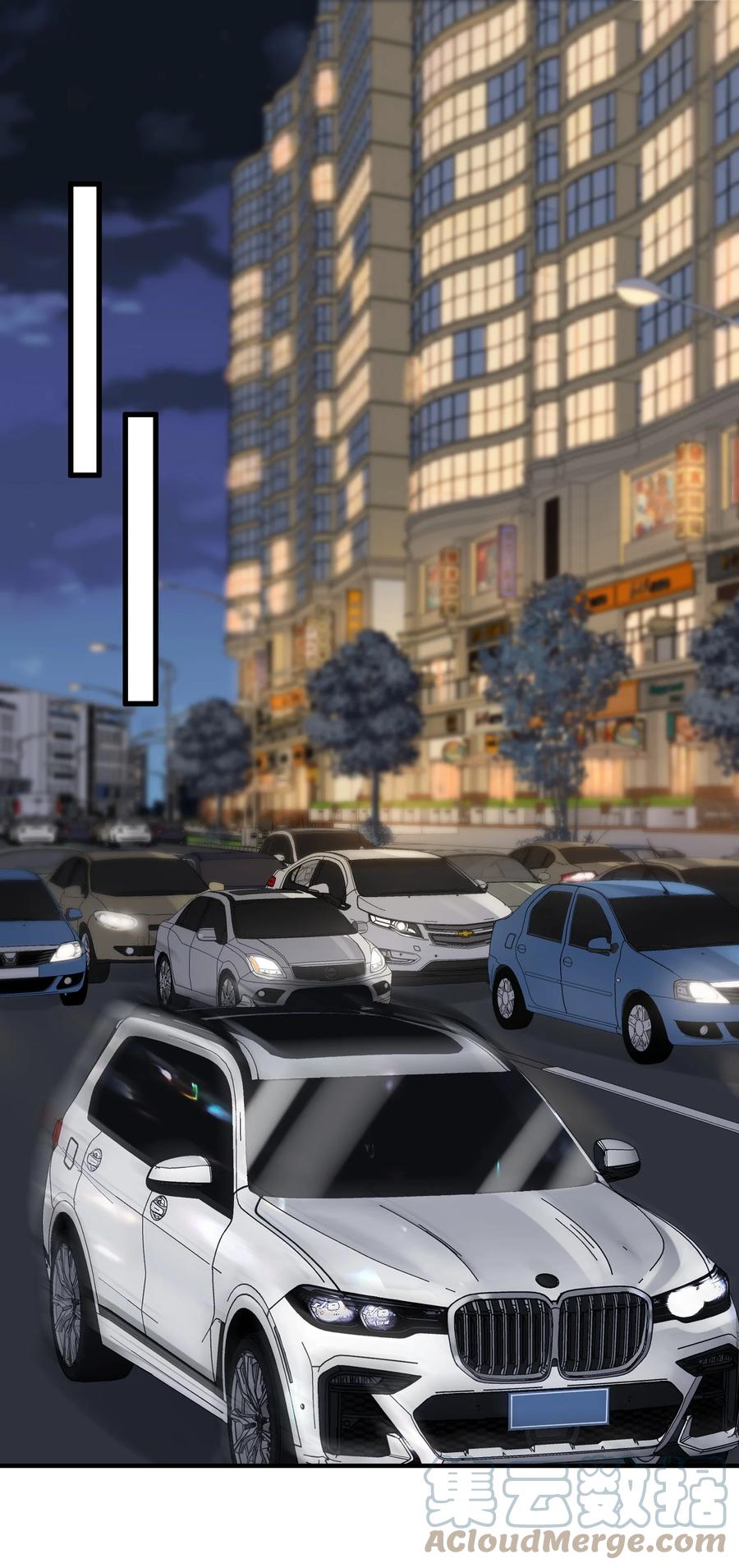 《落池》093 他都还记得！ 第28页