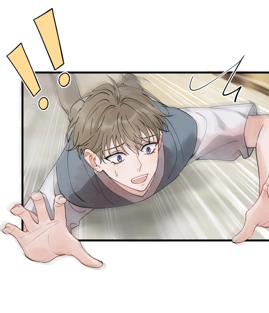 《落池》093 他都还记得！ 第18页