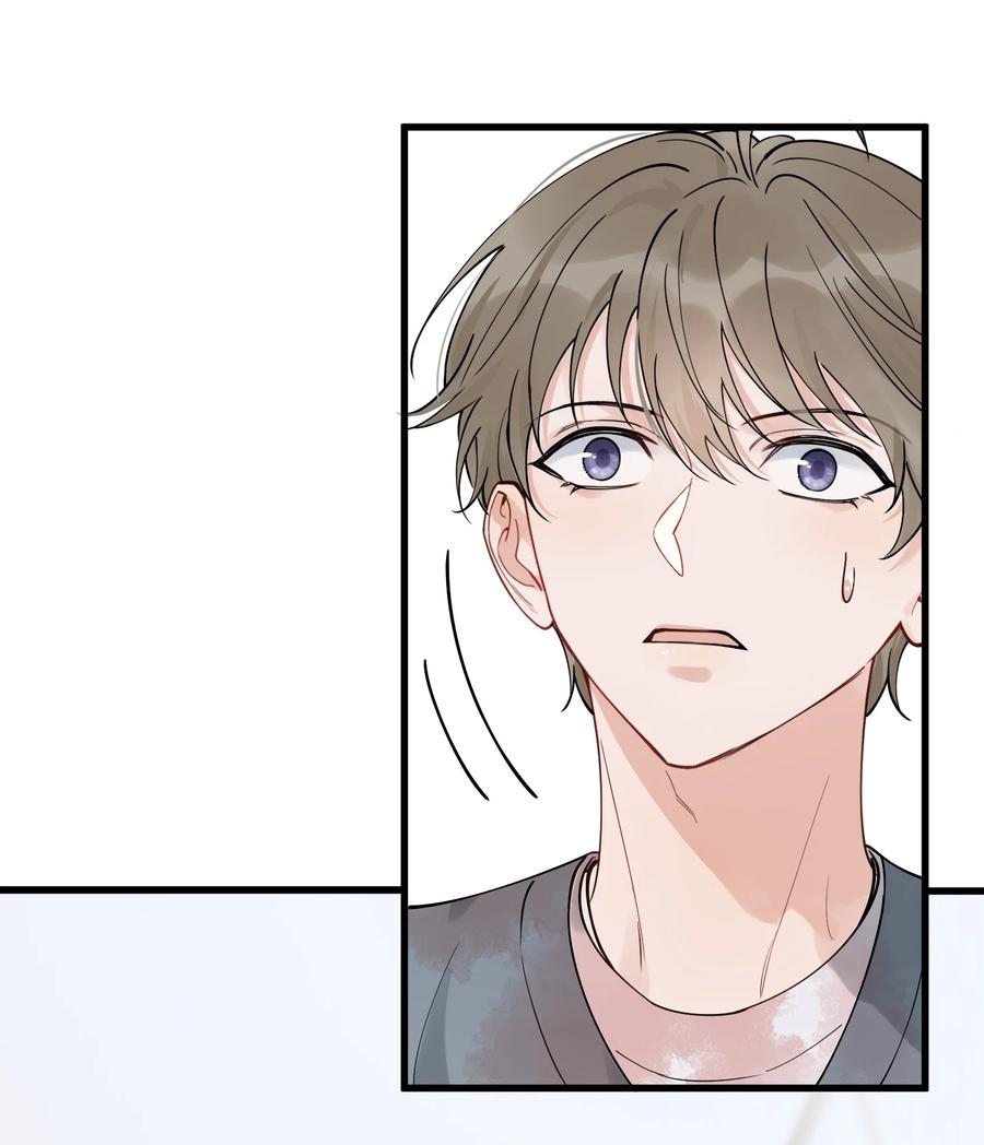 《落池》093 他都还记得！ 第20页