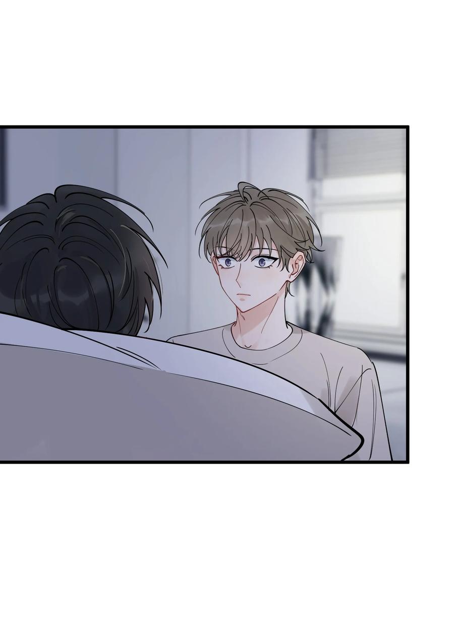《落池》094 恋爱游戏好玩吗？ 第41页