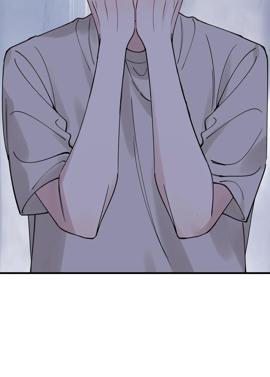 《落池》095 被算计！ 第20页