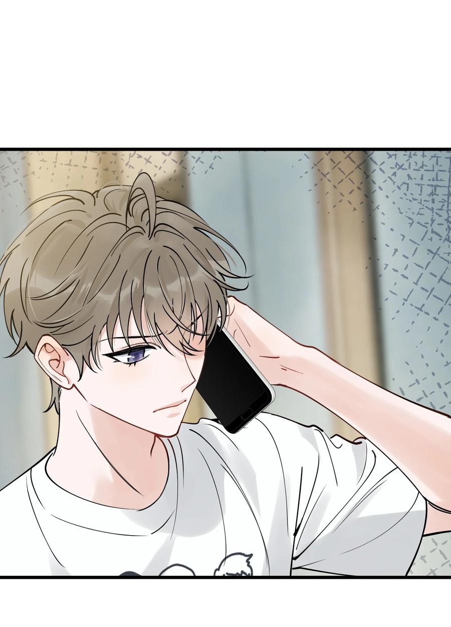 《落池》095 被算计！ 第30页