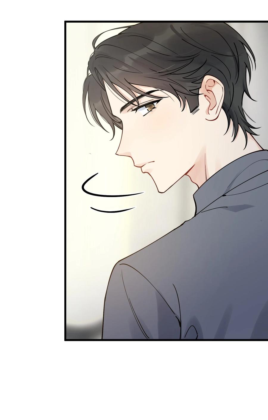 《落池》095 被算计！ 第12页