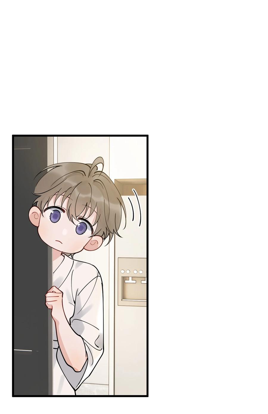 《落池》097 我没有在玩恋爱游戏 第42页