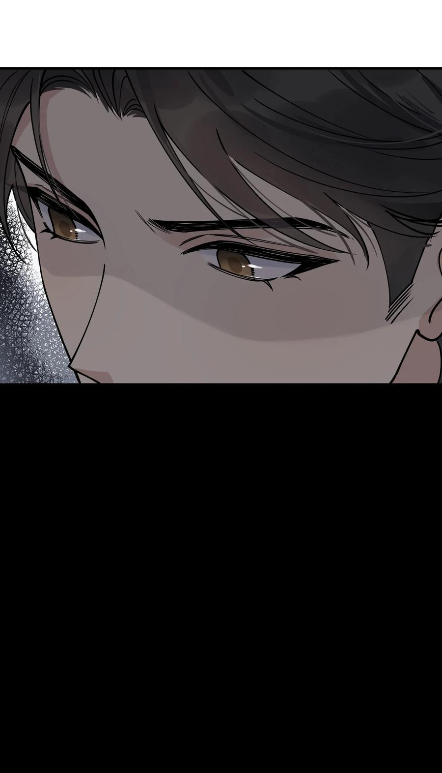 《落池》098 我想你了，哥哥！ 第41页