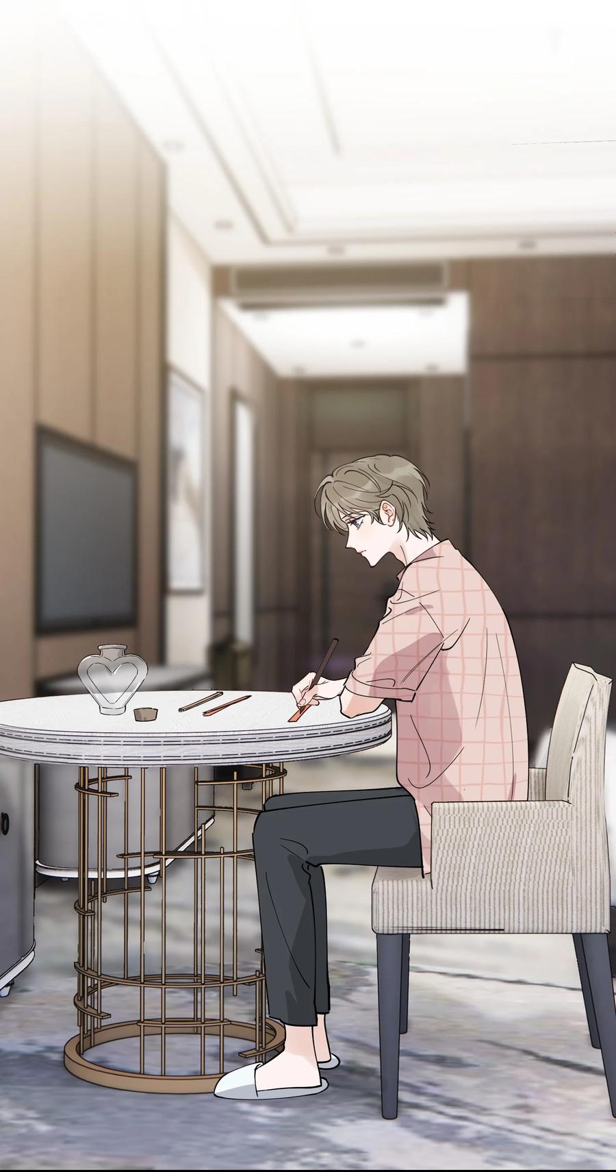 《落池》098 我想你了，哥哥！ 第26页