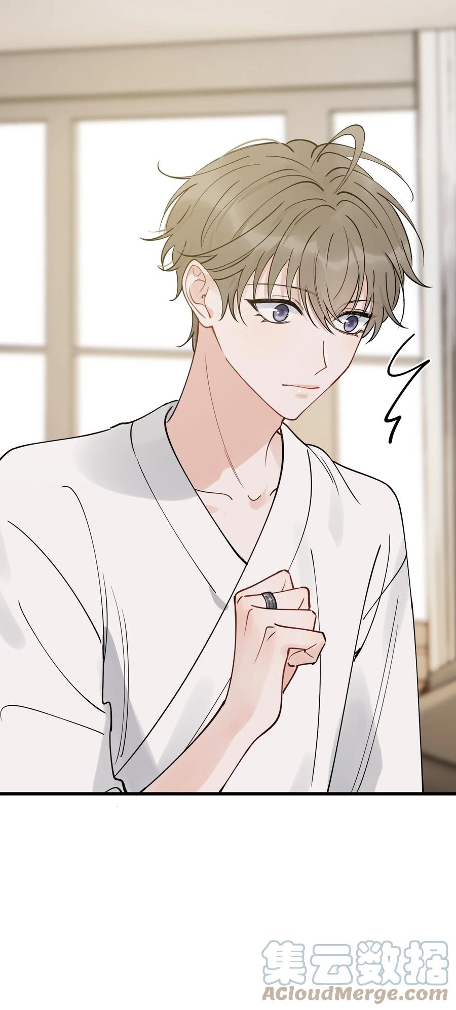 《落池》098 我想你了，哥哥！ 第19页