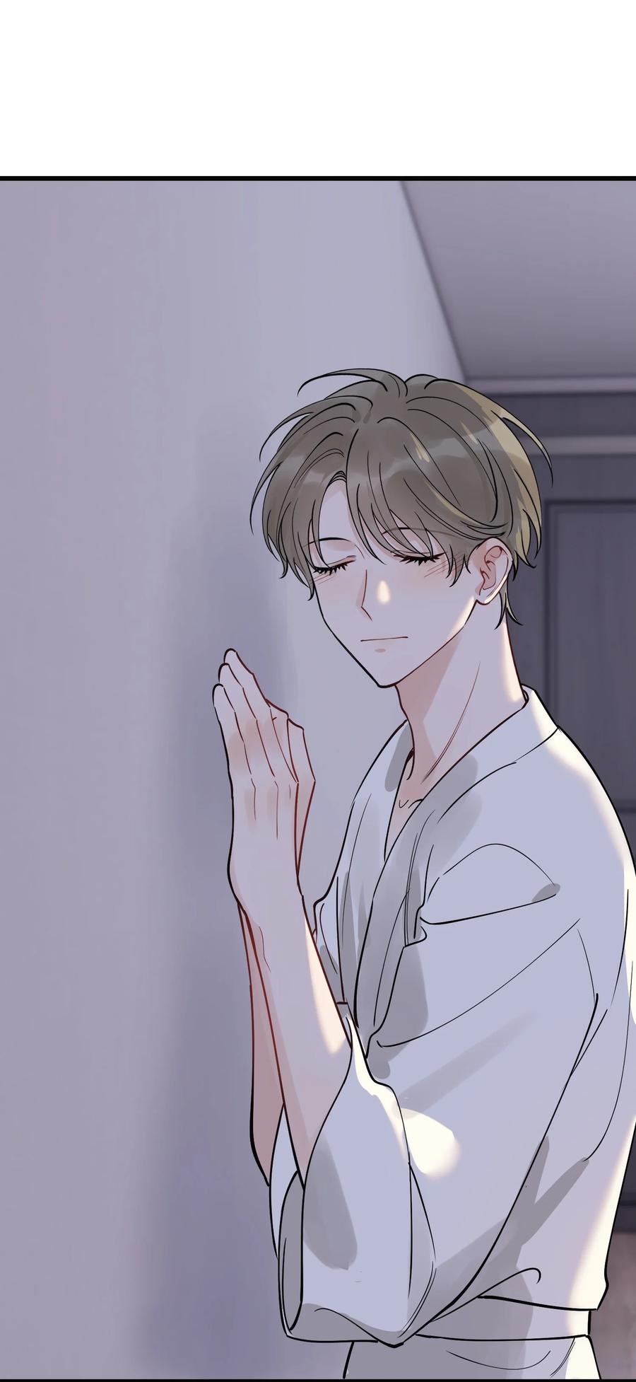 《落池》101 想离他更近一点！ 第47页
