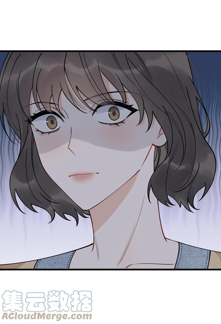 《落池》102 叶·田螺姑娘·钦 第46页